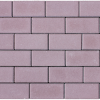 Tremico Betonklinker (BKK) Heide 8cm