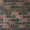 Wallblock Split 30x12x12 cm Brons