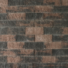 Wallblock Split 30x12x12 cm Brons