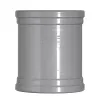 Pvc hwa 125 mm SN8 steekmof 2x manchet