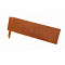 Koppelspies 10 cm corten