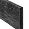 Beton-motiefplaat antraciet gecoat - H36xD3.5xL184cm nostalgiemotief