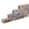 Blockstone 15x15x30 cm Kilimanjaro